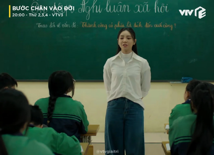 Chiếc quần jeans của Quỳnh Kool gây tranh cãi