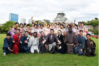 Nhật Bản nới trần tuyển sinh quốc tế