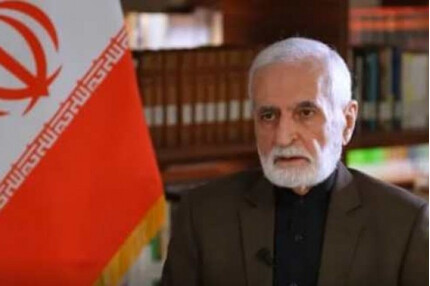 Iran đưa ra tuyên bố đanh thép mới nhất