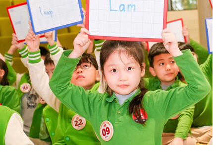 Tuyển sinh đầu cấp: Bớt đi những áp lực