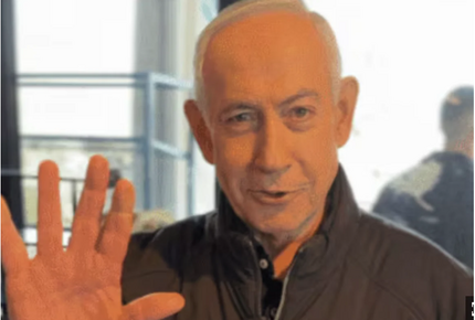 Giơ 5 ngón tay, ông Netanyahu bác bỏ tin đồn thương vong