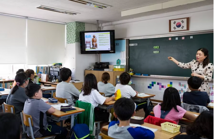 Trường quốc tế không phép tại Hàn Quốc