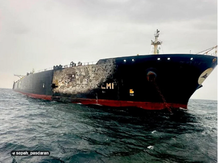 Iran có quyết định rất xấu với Mỹ liên quan đến eo biển Hormuz