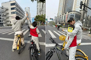 Lời xin lỗi của Huỳnh Hiểu Minh