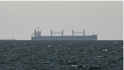 Iran đưa ra thông báo bất ngờ về eo biển Hormuz sau tuyên bố đạt thỏa thuận ngừng bắn của ông Trump