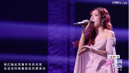 Trang Pháp dẫn đầu bảng tìm kiếm tại mạng xã hội Trung Quốc vì lý do đặc biệt