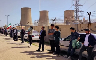 Iran sẽ so găng với Mỹ trong lệnh phong tỏa của ông Trump như thế nào?