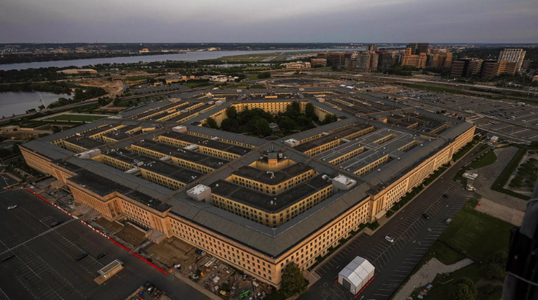 Bộ Chiến tranh Mỹ tuyên bố về kế hoạch hành động liên quan tới Cuba