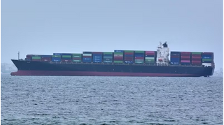 Mỹ bắt giữ tàu chở hàng treo cờ Iran