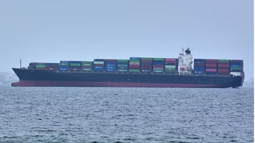 Mỹ bắt giữ tàu chở hàng treo cờ Iran