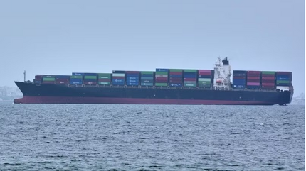 Mỹ bắt giữ tàu chở hàng treo cờ Iran