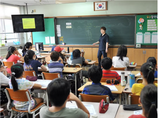 Hàn Quốc mở lớp dạy cách làm lớp trưởng