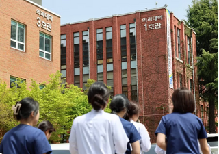 Học phí đại học Hàn Quốc lập đỉnh