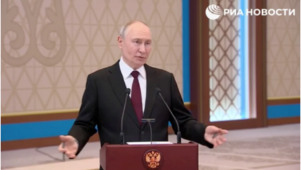 Ông Putin bất ngờ tuyên bố cuộc chiến Ukraine sắp kết thúc