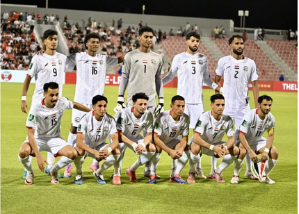 Xác định đối thủ của tuyển Việt Nam tại Asian Cup 2027