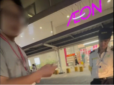 Công an làm việc với 2 thanh niên chặn 3 mẹ con ở Aeon Mall Long Biên vì nghi lấy trộm