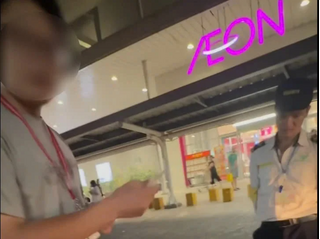 Công an làm việc với 2 thanh niên chặn 3 mẹ con ở Aeon Mall Long Biên vì nghi lấy trộm