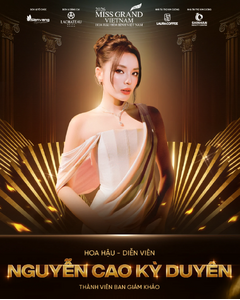 Nguyễn Cao Kỳ Duyên cùng Đoàn Thiên Ân 