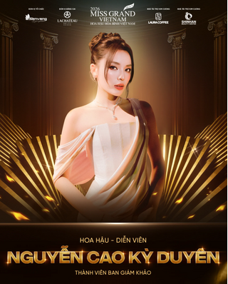 Nguyễn Cao Kỳ Duyên cùng Đoàn Thiên Ân 