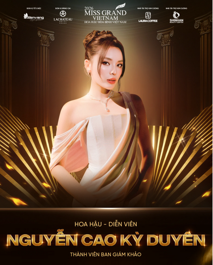 Nguyễn Cao Kỳ Duyên cùng Đoàn Thiên Ân 