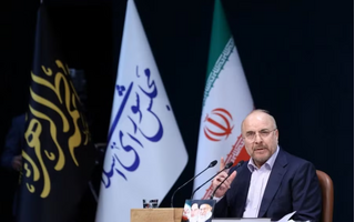 Iran và Mỹ còn lâu mới đạt được thỏa thuận hòa bình