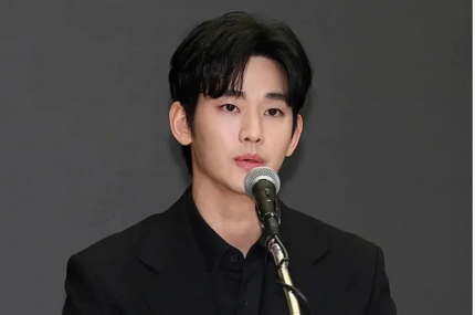 Kim Soo Hyun trắng án