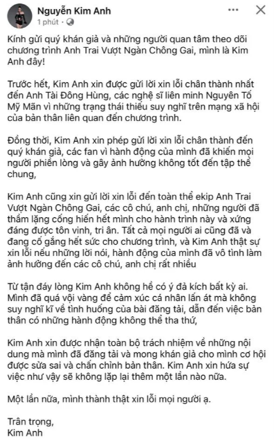 Nữ vũ công nổi tiếng bị loại khỏi "Anh trai vượt ngàn chông gai" sau lùm xùm