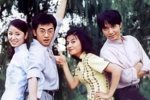 Dàn sao 'Tân dòng sông ly biệt' tái hợp