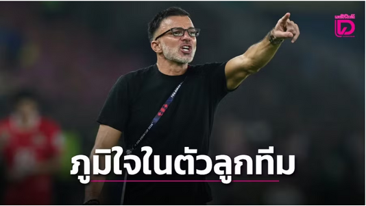 HLV Thái Lan: 'Đá luân lưu như chơi xổ số'