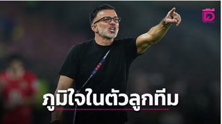 HLV Thái Lan: 'Đá luân lưu như chơi xổ số'