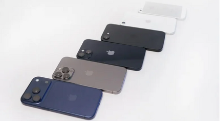 iPhone 2007 và iPhone 2026: Công nghệ đã thay đổi như thế nào sau gần 20 năm?