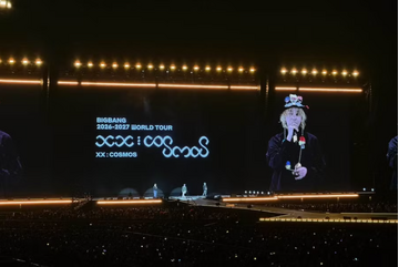 Hà Nội thu khoảng 750 tỷ đồng từ concert BigBang