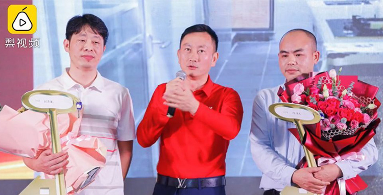 Công ty Trung Quốc dùng căn hộ thưởng Tết cho nhân viên