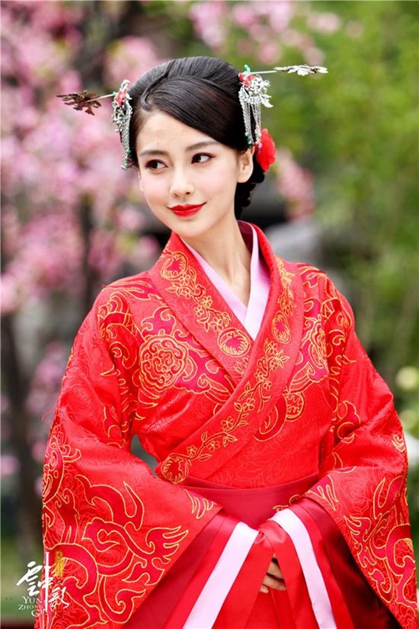 Hình cô dâu đẹp nhất trong các bộ phim cổ trang Trung Quốc