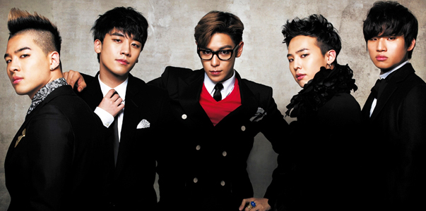 Hoạt động mới nhất của Big Bang ở Đài Loan được cho là đã bị hủy bỏ